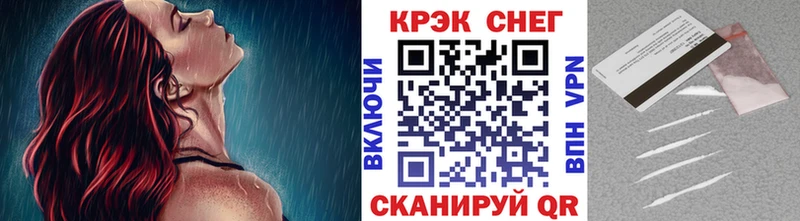 Где купить наркоту Сухиничи LSD-25  Канабис  Мефедрон  ГАШИШ  Cocaine 