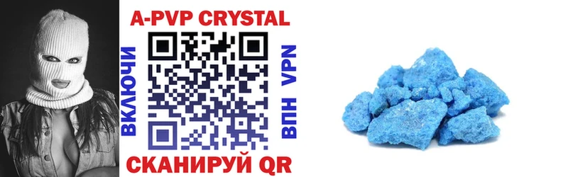  COCAIN Сухиничи