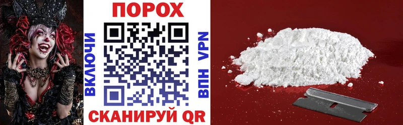 сколько стоит  Сухиничи  Amphetamine 97% 