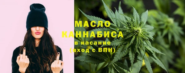соль курить ск Магас