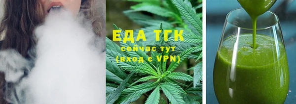 не бодяженный Волгодонск