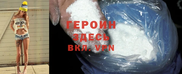 MDMA Медвежьегорск
