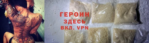 MDMA Медвежьегорск
