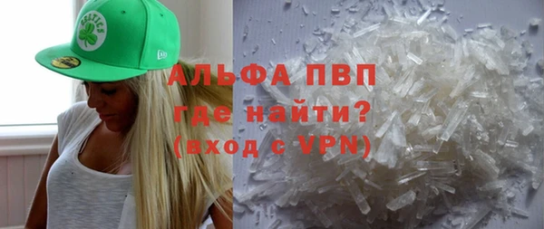 соль курить ск Магас