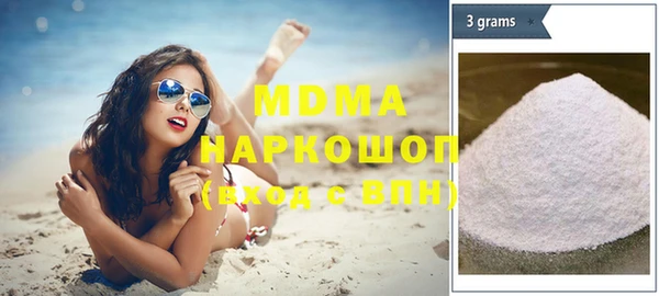 дживик Беломорск