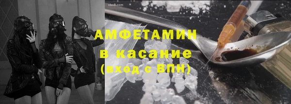 каннабис Майский