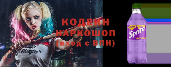 каннабис Майский