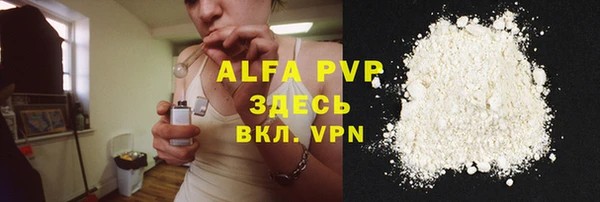 MDMA Медвежьегорск