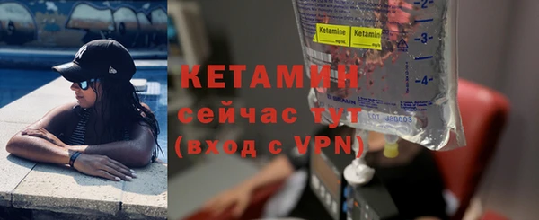 дживик Беломорск