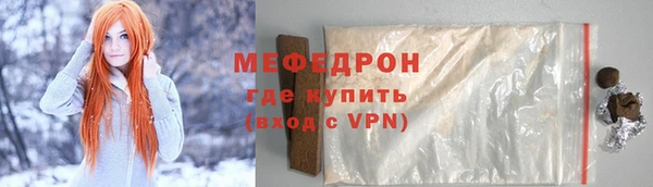 ПСИЛОЦИБИНОВЫЕ ГРИБЫ Остров