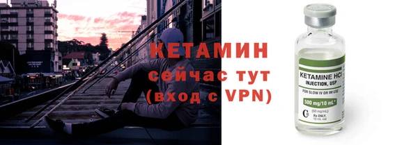 соль курить ск Магас