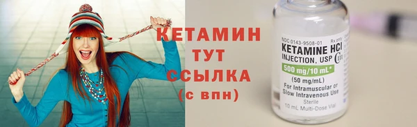 альфа пвп Мегион