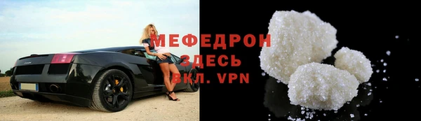 метадон Осташков