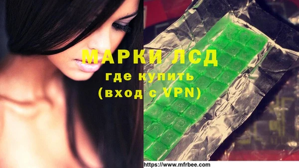 соль курить ск Магас