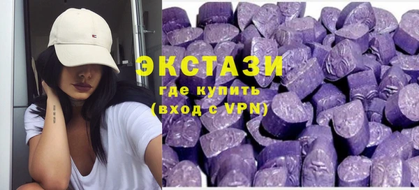 меф Белокуриха