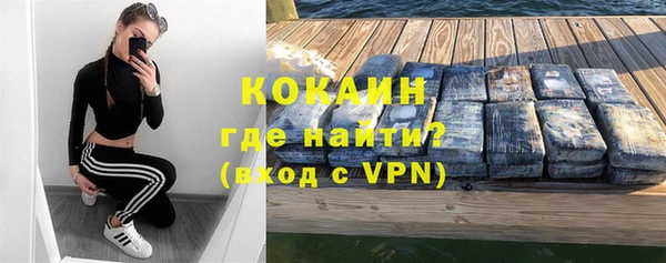 таблы Белоозёрский