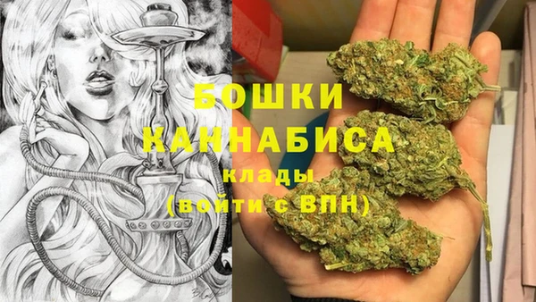 соль курить ск Магас