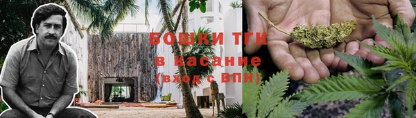 прущий лед Медногорск