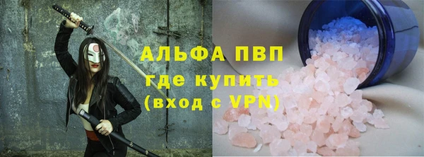 MDMA Медвежьегорск