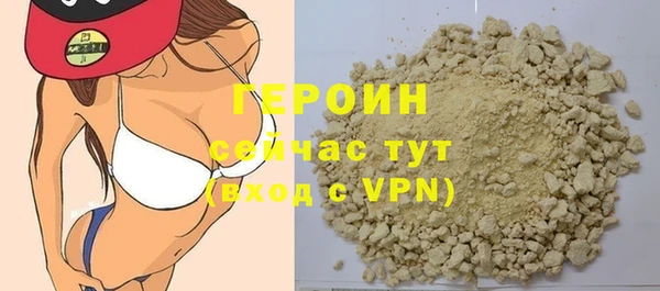 MDMA Медвежьегорск