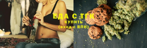 не бодяженный Новочеркасск