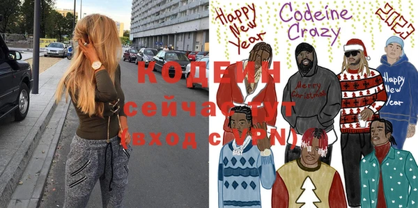каннабис Майский