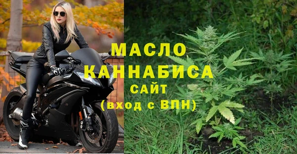 каннабис Майский
