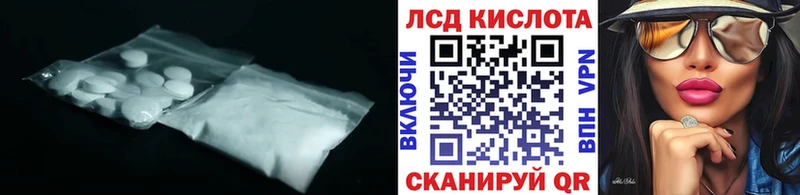 цены   Сухиничи  ЛСД экстази ecstasy 