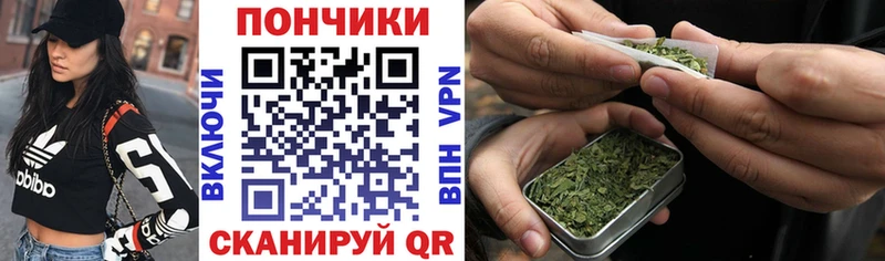Марихуана Amnesia  даркнет Telegram  OMG как зайти  Сухиничи  сколько стоит 